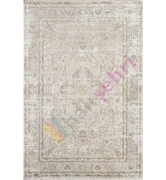 Gümüşsuyu İpekzade100 11380 Krem Doğal İplik